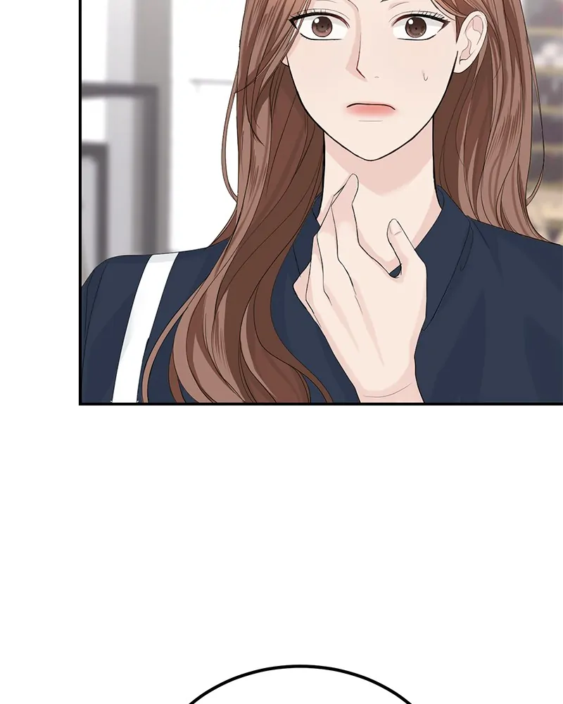 The Essence Of A Perfect Marriage chapter 19 - page 22